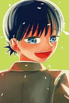 鮫川淳