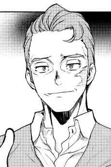 フィヨルド