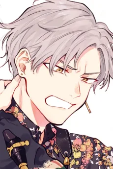 三好麗一