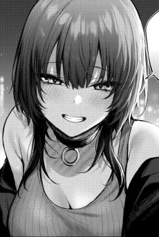 志乃