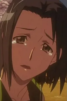 直美