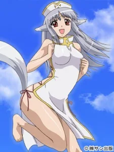 ナナシ