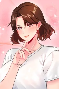 山根 由美
