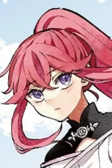 フィオナ・ユミール