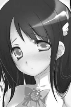 葉山そなた