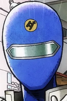 やほレンジャーブルー