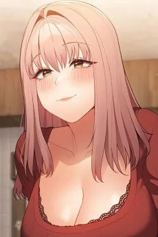 정다온