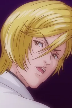 緋勇人