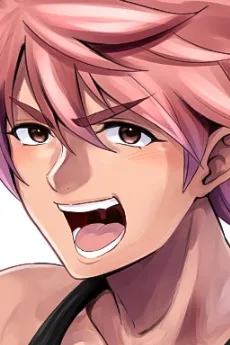 サオ