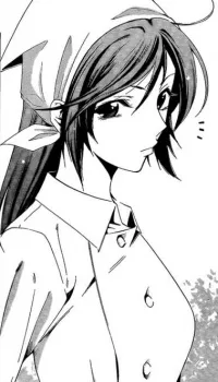 天城志穂