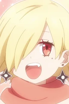 草隠ふみこ