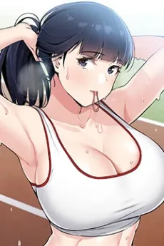 은지