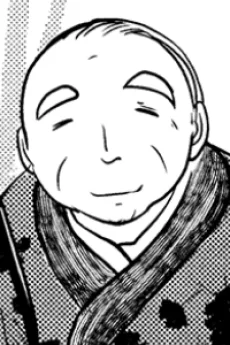ばあちゃん