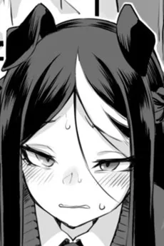 馬園ナリタ