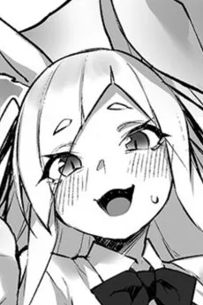 ミルク