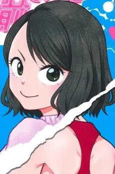 倉橋桜子