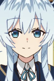 ステラ・ハワード