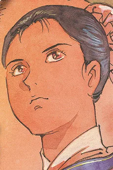 シロー