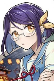 泉沢ユウコ