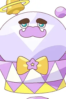 シツムゥ