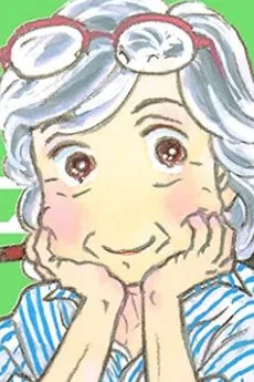 幸田まり子