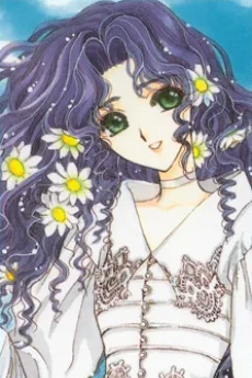 木之本撫子