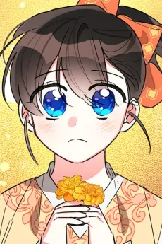 천리화