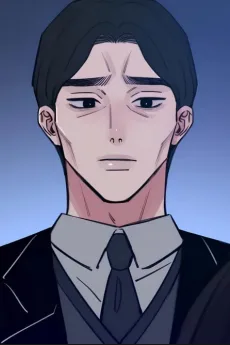 유성