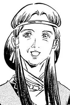 倭媛