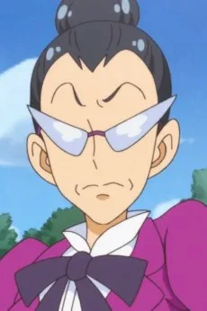 座間すみれ