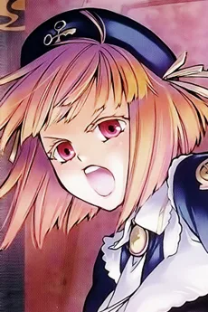 コーネリア