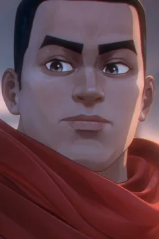 不倒