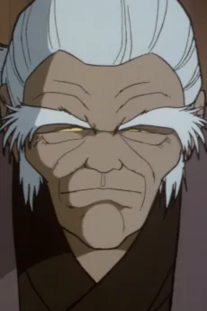 伊賀の頭領