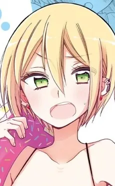 池谷悠