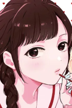 澄江凪