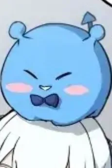 세규니