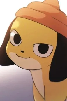 똥강