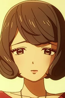 森雛子