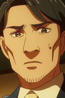 真山裕二