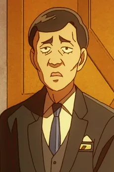 支配人