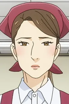 斉藤アヤ