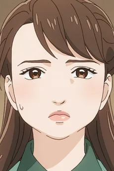 澤田絵里