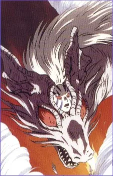 竜骨精