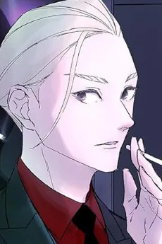 英獅郎