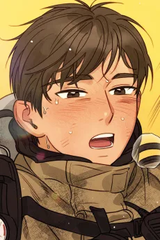 강태양