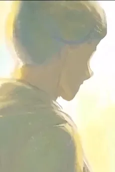 樊父