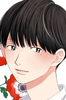 幸太郎