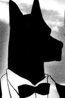ペロ