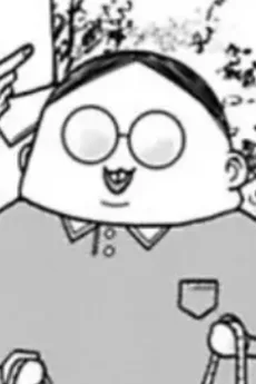 マル
