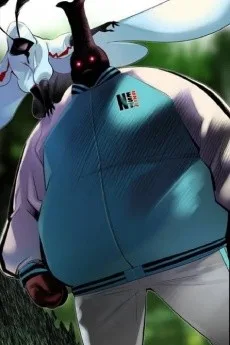 엄지환